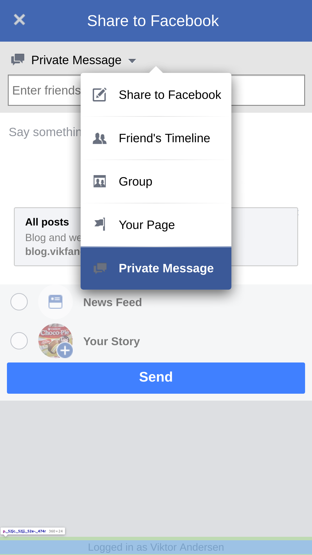 Step 2: Click share with friends.